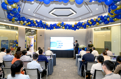 前海深港基金小鎮投資創業發展中心開業，助力創業孵化與服務升級